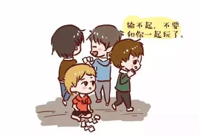 3、白岩松談年輕人生育現狀，為何現在很多年輕人都不願意生孩子？