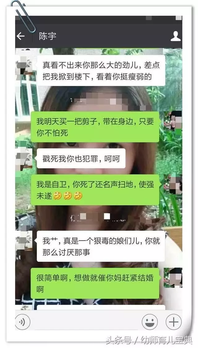 2、動婚是結婚還是處對象:動婚是什麼意思？