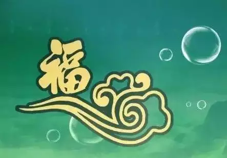 屬虎的微信名字大全集：我是屬虎的，想取一個微信吉利的昵稱