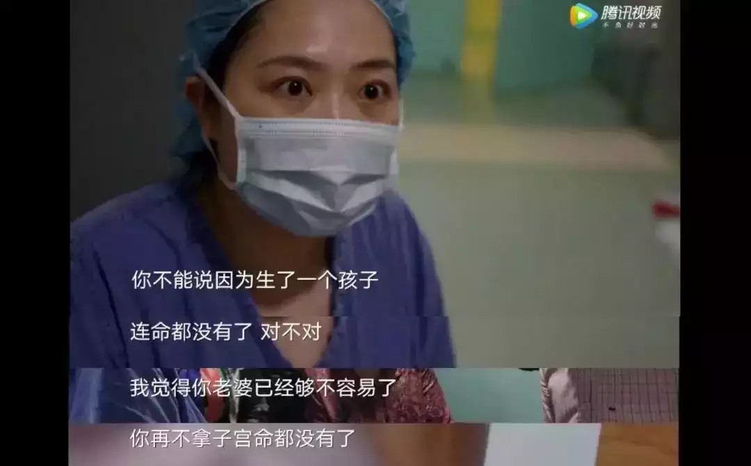 你命中有男孩嗎是的我懷了幾個了都沒生到兒子，老...