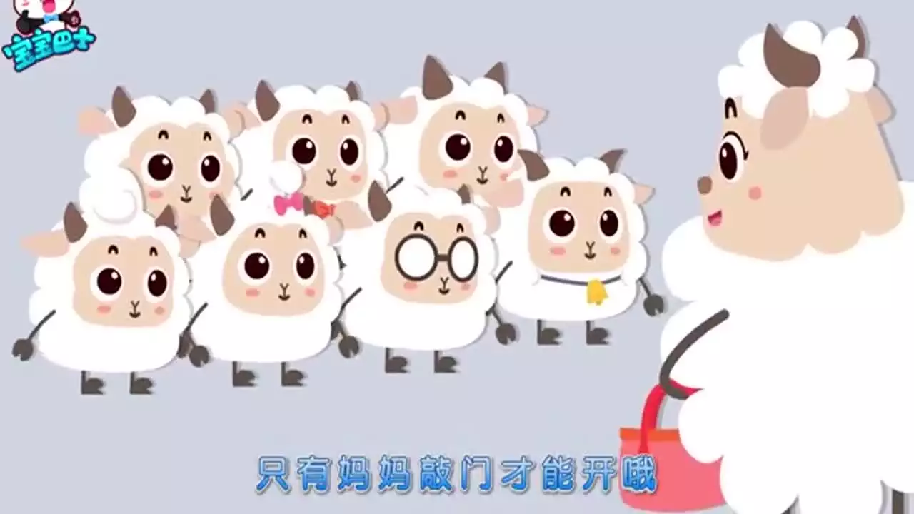 3、四月羊男和七月羊女娶親配嗎:屬羊男和屬羊月生,適合娶親嗎?