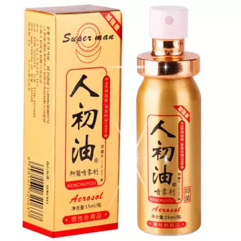 1、什麼葯會導致男性損失性功效:吃若干會讓男性失去性功效