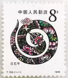 農曆年1月1日年齡多少了，什麼星座，屬什麼的？