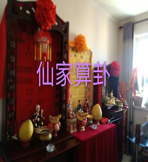 2、免費算今年的運勢和婚姻:算今年和以後財運，婚姻