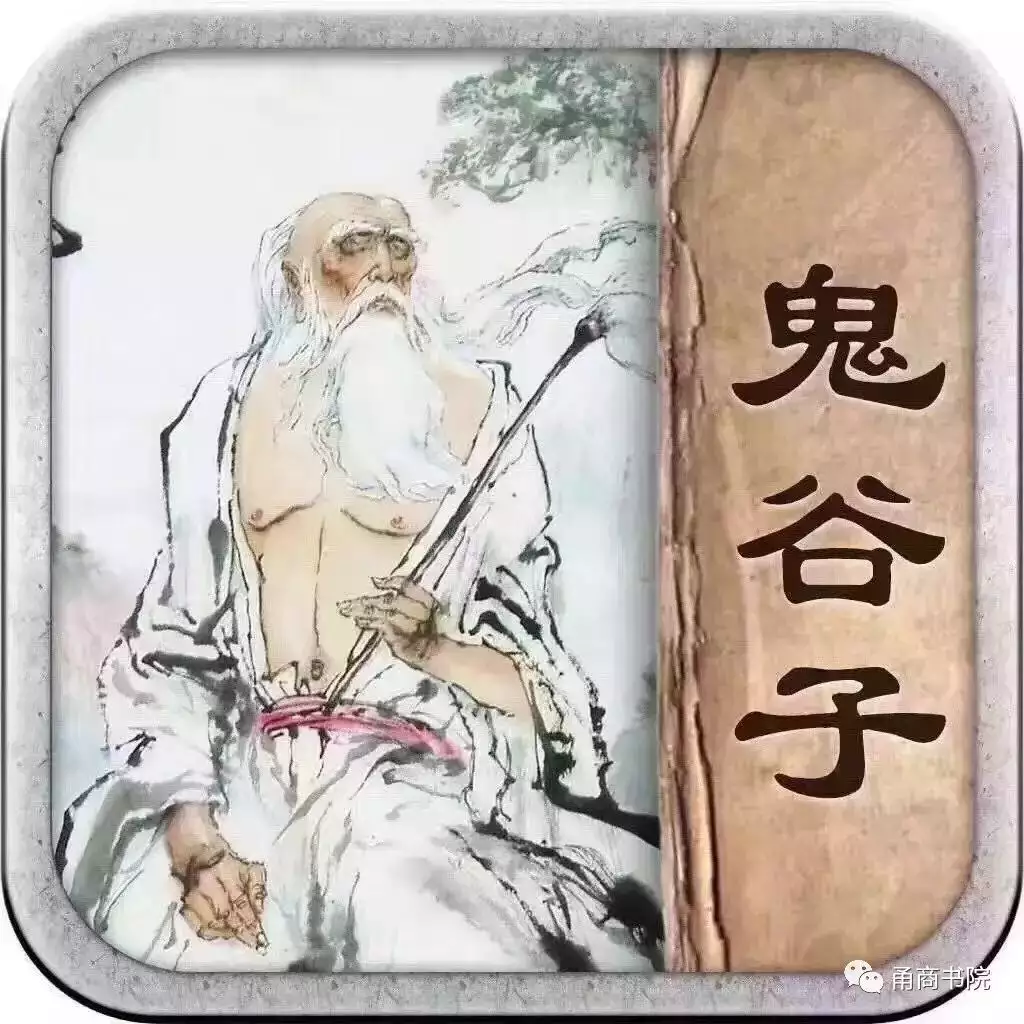 3、誰會解釋穀子算命？ 婚姻 鴛鴦日煥好成雙 雨驟風狂不久長 鷗鷺晚來同樂處 柳蔭深處桂花香