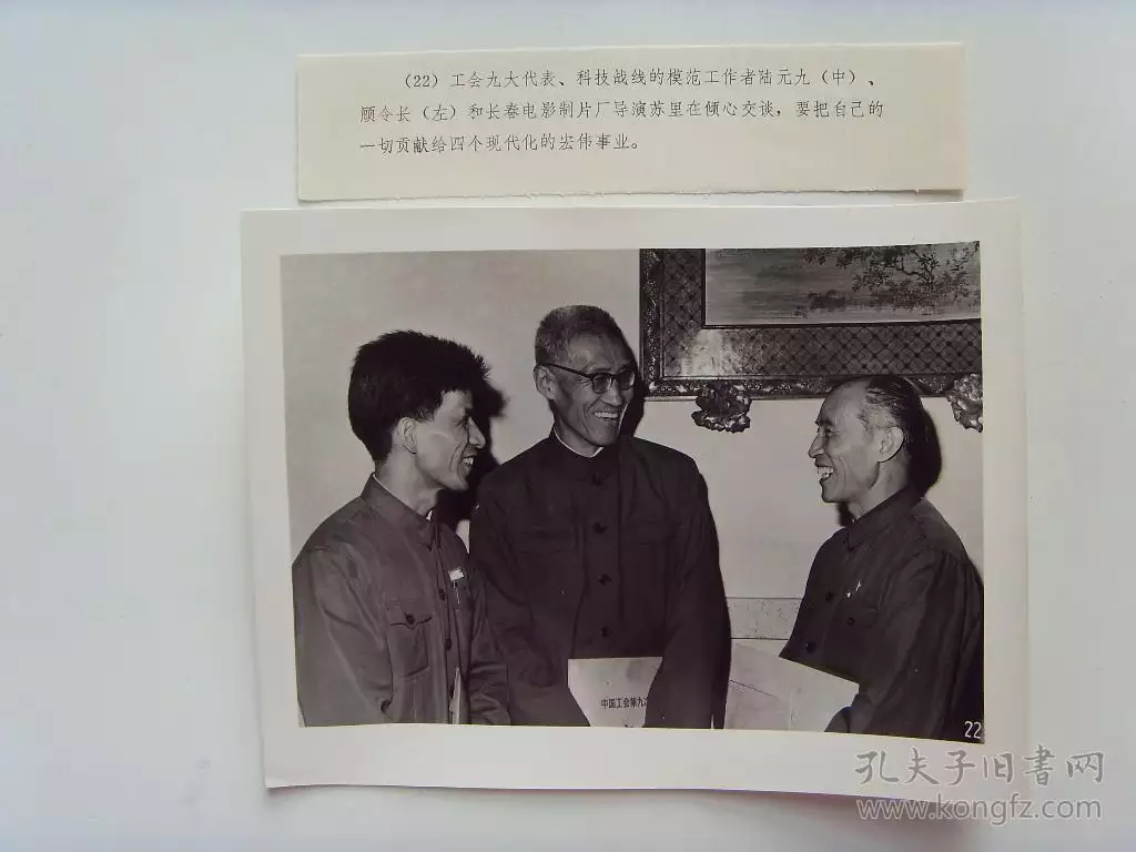 1、78年男馬一生婚姻狀況:78年屬馬男晚年命運怎麼樣?