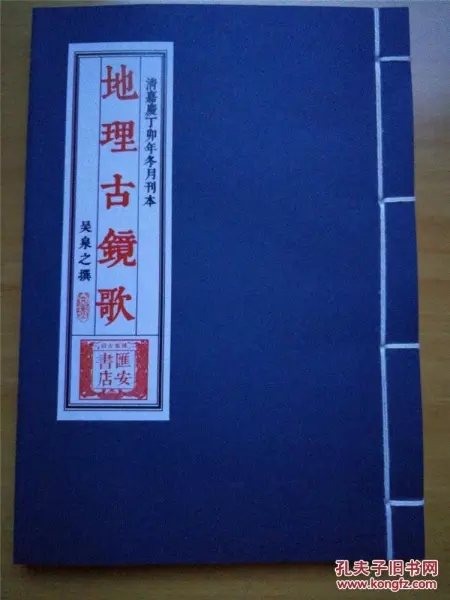 8、九五年冬月女和臘月男可以婚配嗎:95年出生的人，在19年陰曆冬月和臘月運氣咋樣？