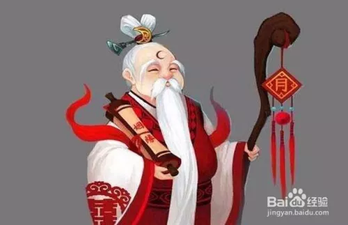 免費查生辰八字合不合：怎麼查生辰八字合不合