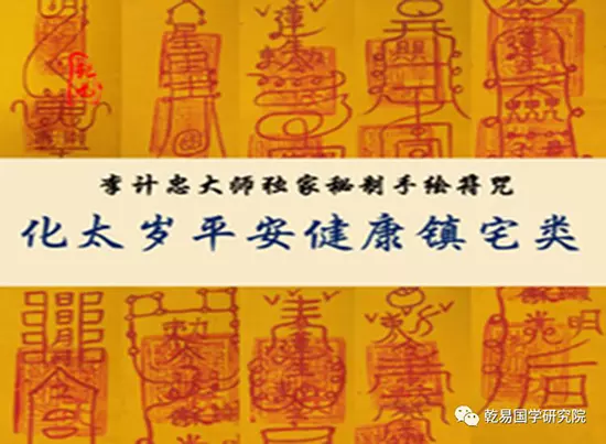 1、害人最靈的五個語:要快點人語最靈的