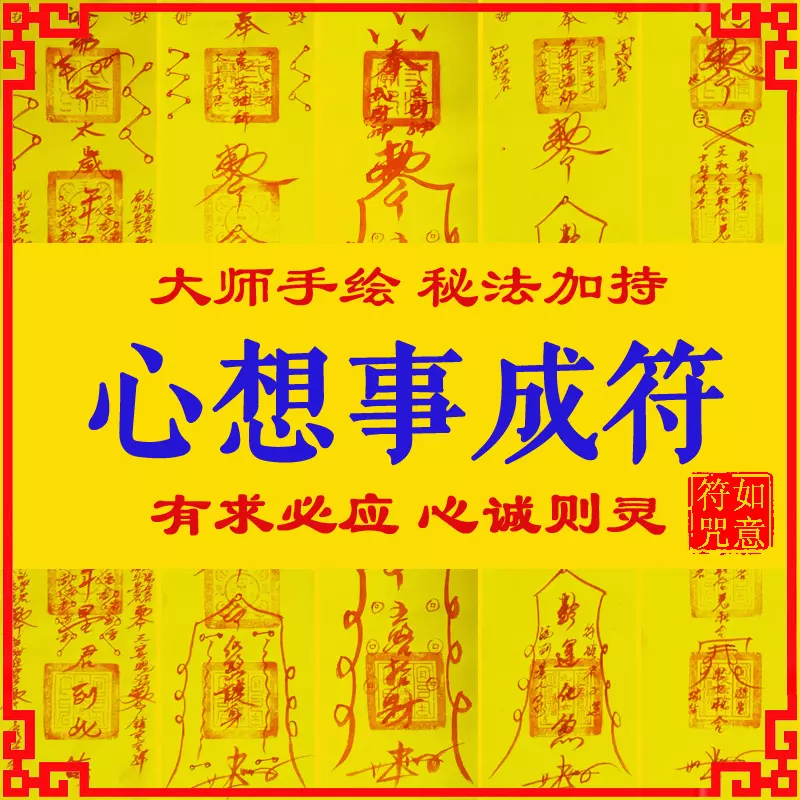 3、五婚有科學依據嗎？可以嗎？現在的幸福家庭中有八字合婚屬於五婚的嗎？