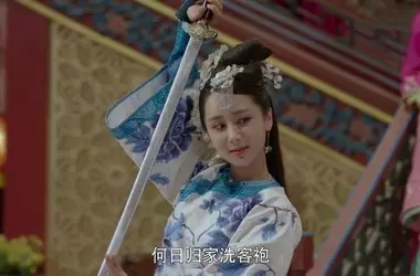 3、李易歡結婚配樂叫什麼名字:龍珠之無間道第30集李易歡唱的歌叫什麼 插曲歌詞介紹
