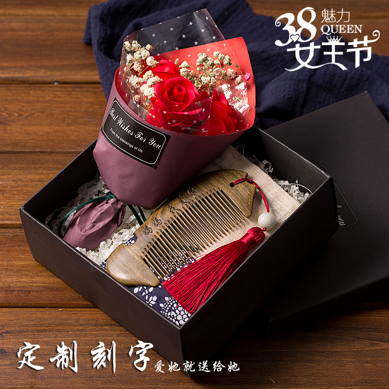 送閨蜜什麼東西合適：閨密們媽媽50歲生日送什麼禮物