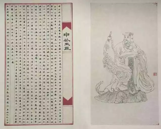 一個女人嫁三夫的屬相：一個女人嫁三夫，猜一生肖