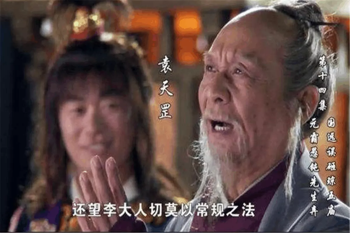 7、算命準的真實經歷嚇人算壽命:算命準的真實經歷嚇人
