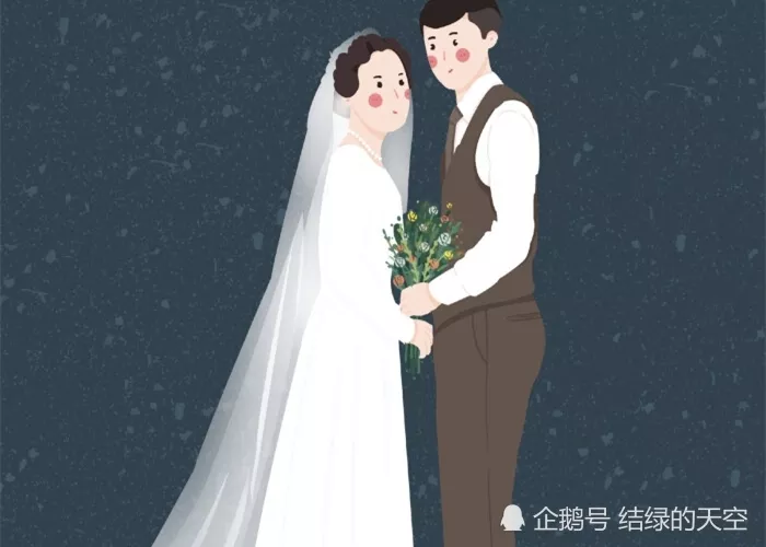 3、上等婚姻有什麼好處:同齡婚姻有哪些好處和壞處