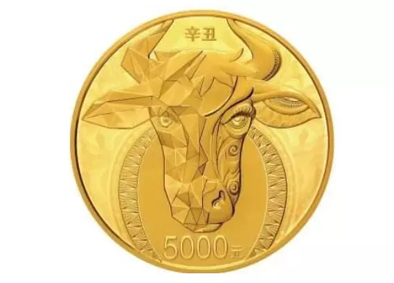 2、年的屬牛的寶寶是什麼命:年屬牛二月出生是什麼命