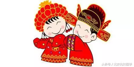 6、生日差16天婚配好嗎:生日婚配