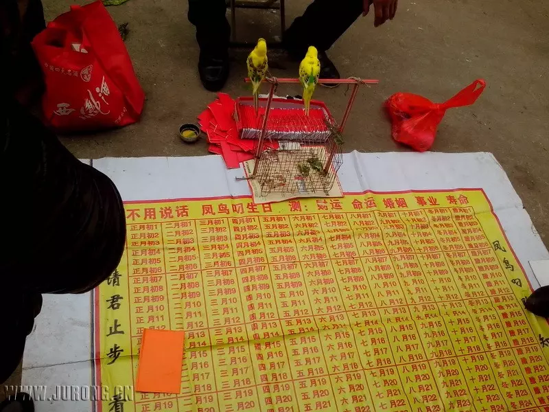 1、要是三四個算命的用我的八字算姻緣，他們說的差不多百分之八十。到底該不該相信？