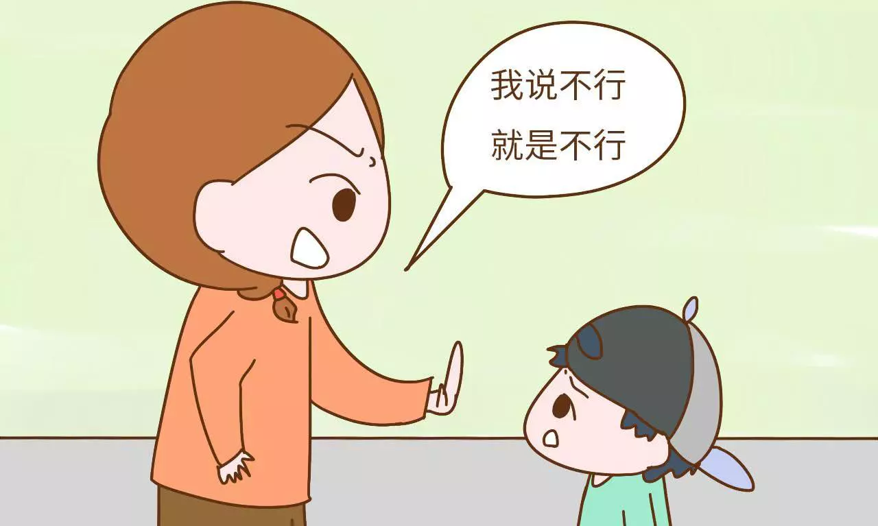 3、為什麼自己帶大的孩子不要自己:為什麼孩子總是自己帶還跟自己不親