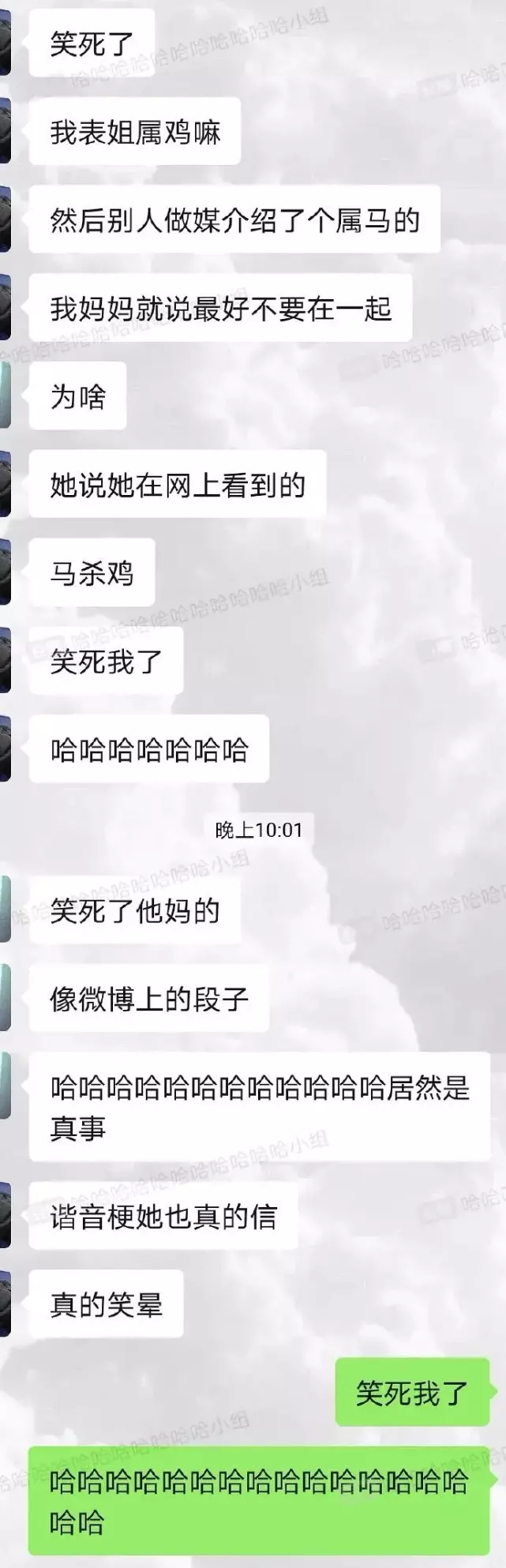 2、屬馬與屬雞的屬相合不合:屬馬和屬雞相配嗎