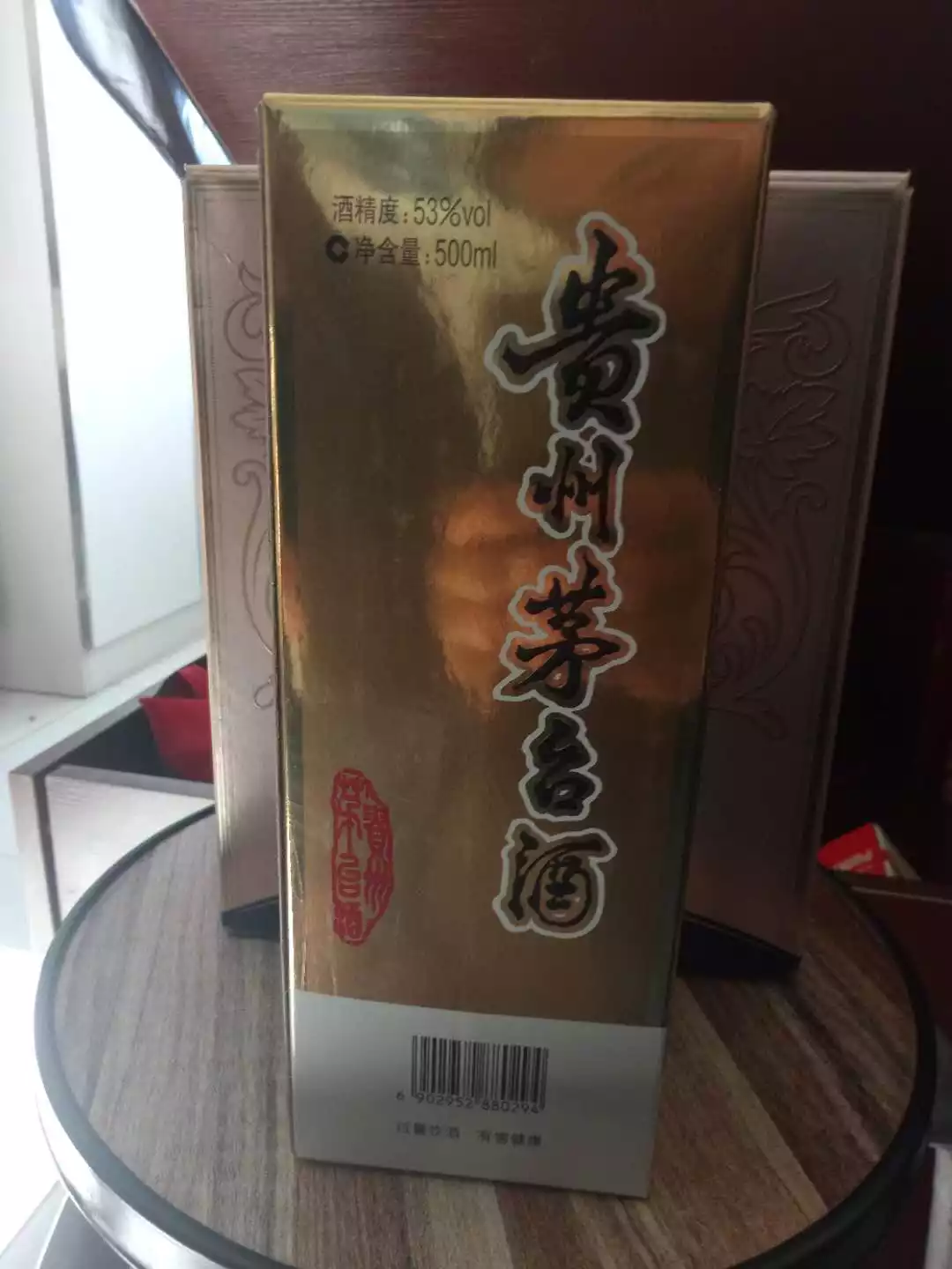 年是哪一年屬什麼生肖：98年出生的生肖到底是什麼