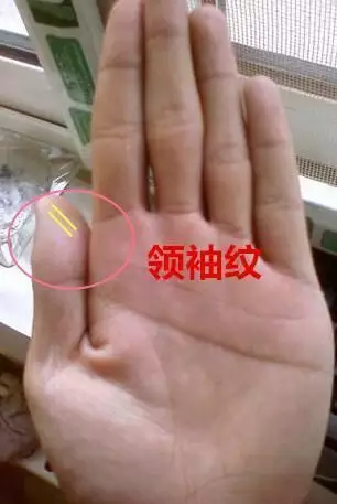 2、查我今年財運怎麼樣有沒有免費的:給我查一下屬龍人有沒有偏財運