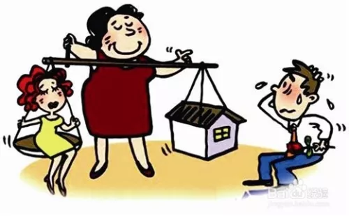 2、免費算個人感情婚姻:免費合八字算婚姻