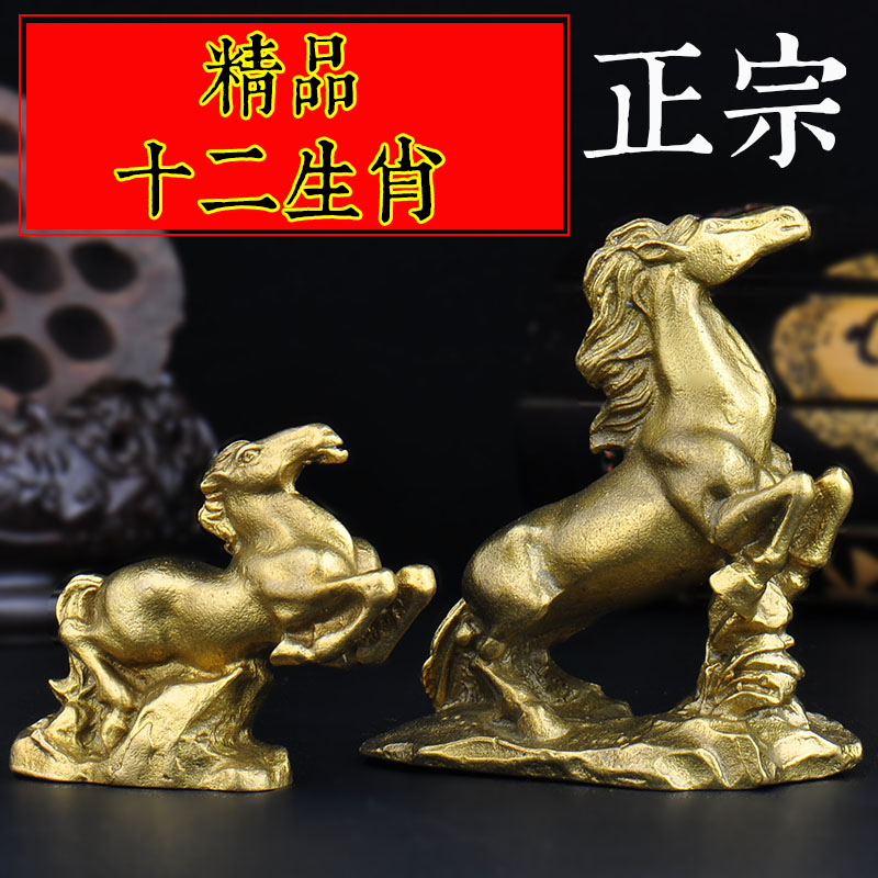 3、適合屬兔人的風水擺件:屬兔佩戴什麼招財最有靈氣？