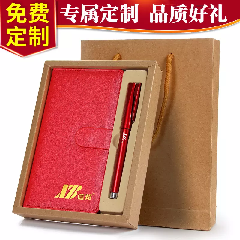 10元左右高檔的小禮品：老年會銷10元到30元最佳禮品是什麼？