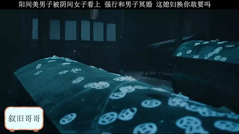 3、女主永生不老,男主憎惡女主,讓她給其他女人續命,女主一心求死,被帶走，男主找他的