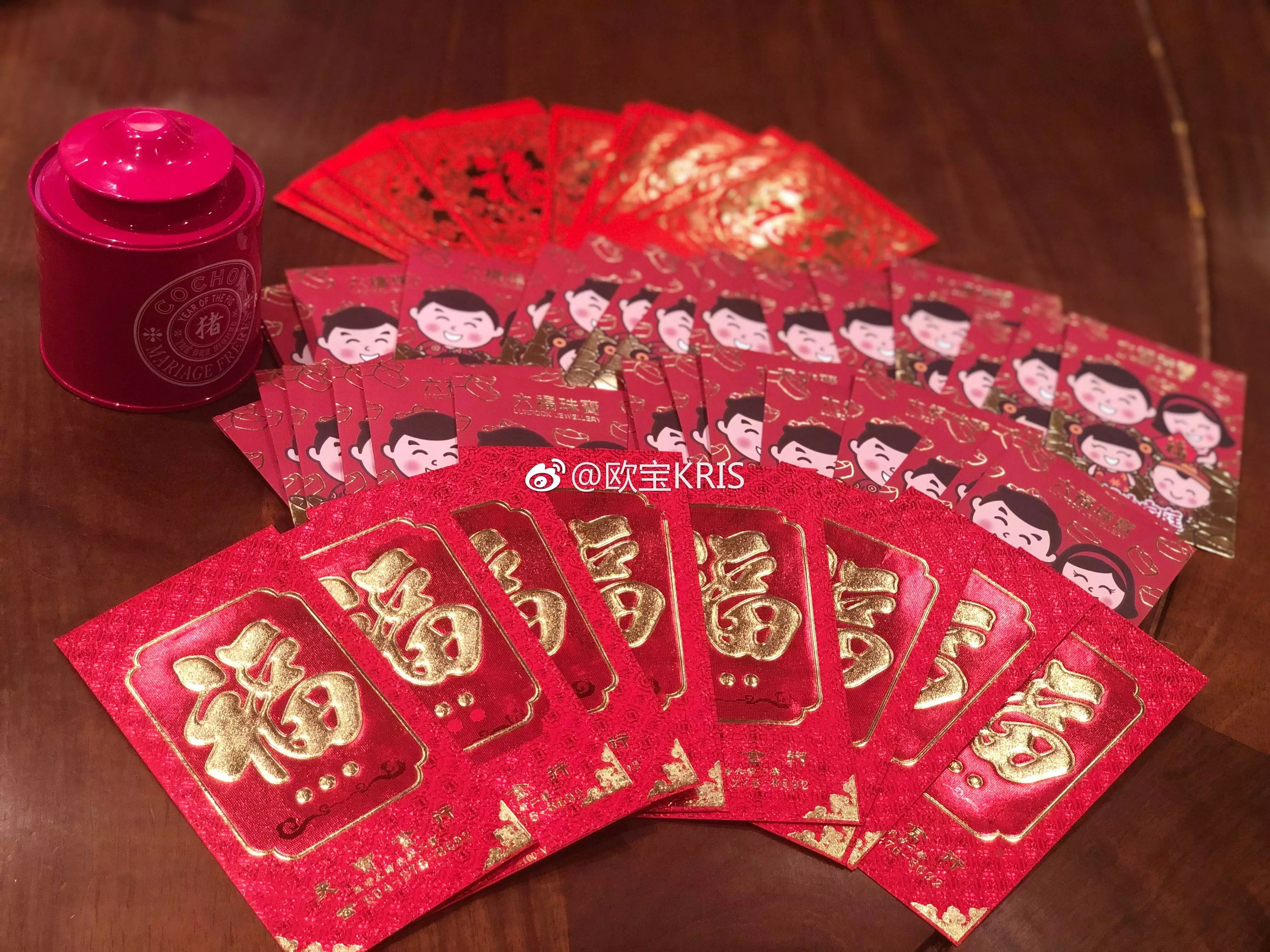晚輩生日紅包發多少好：過生日紅包的吉利数字有哪些