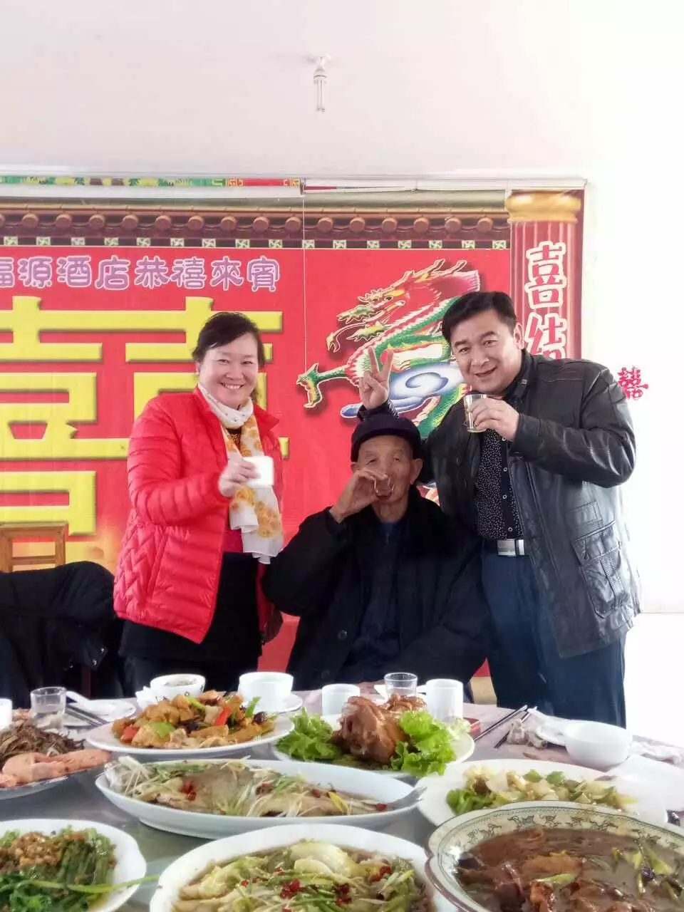 怎樣回復的祝福：怎麼回未過門的新年祝福的？