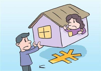 1、離婚配偶給子女存的錢能被執行嗎:遺產在配偶和子女之間按什麼比例分配