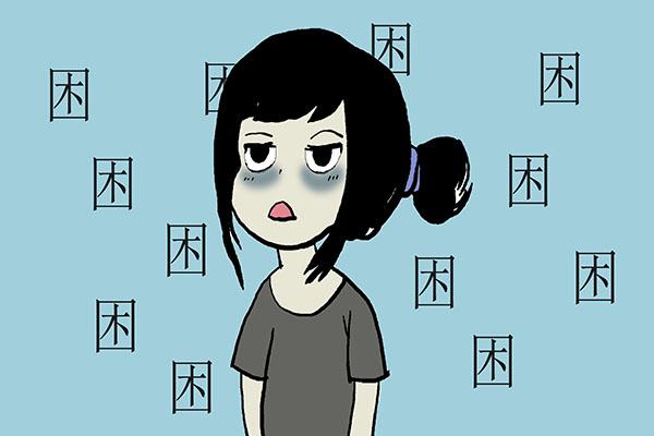 2、年,男,6月8日,子時生人與年,女,2月11日,中午生人八字合不合