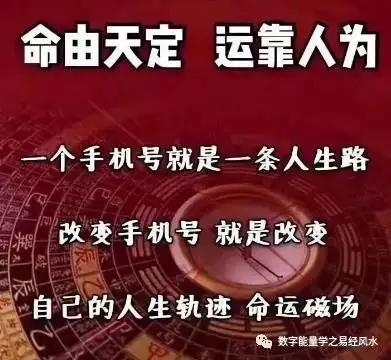 3、五婚姻怎麼看出來的:犯五關對婚姻有影響