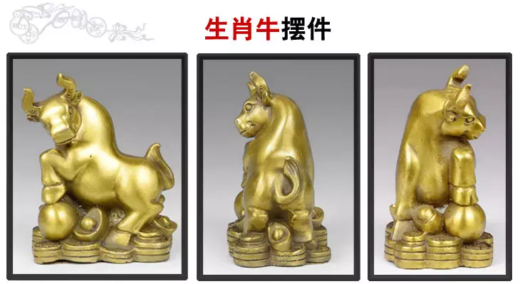 1、十二生肖婚配牛馬合適嗎:十二生肖姻緣配對