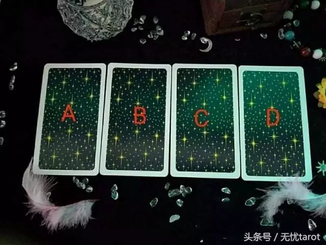 7、塔羅占卜另一半:塔羅占卜：什麼時候遇到對的另一半