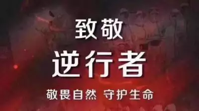 5、免費測兩人八字合不合農曆:如何免費測夫妻八字合不合？