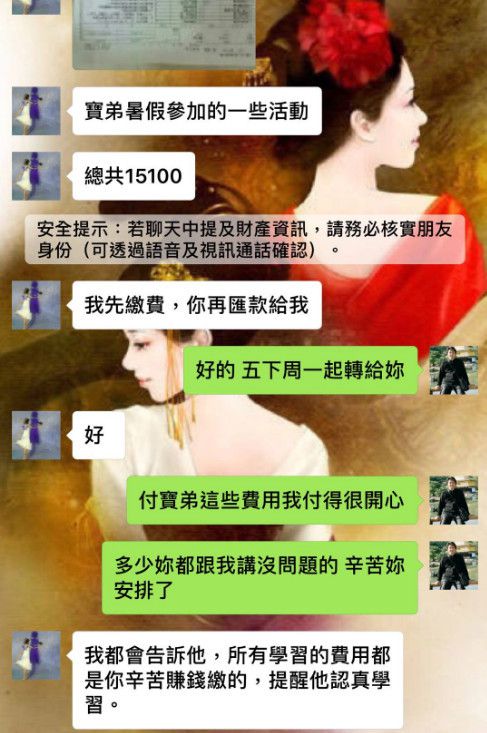 2、免費測試倆人合適不合適:測兩人八字合不合有沒有免費的網站啊