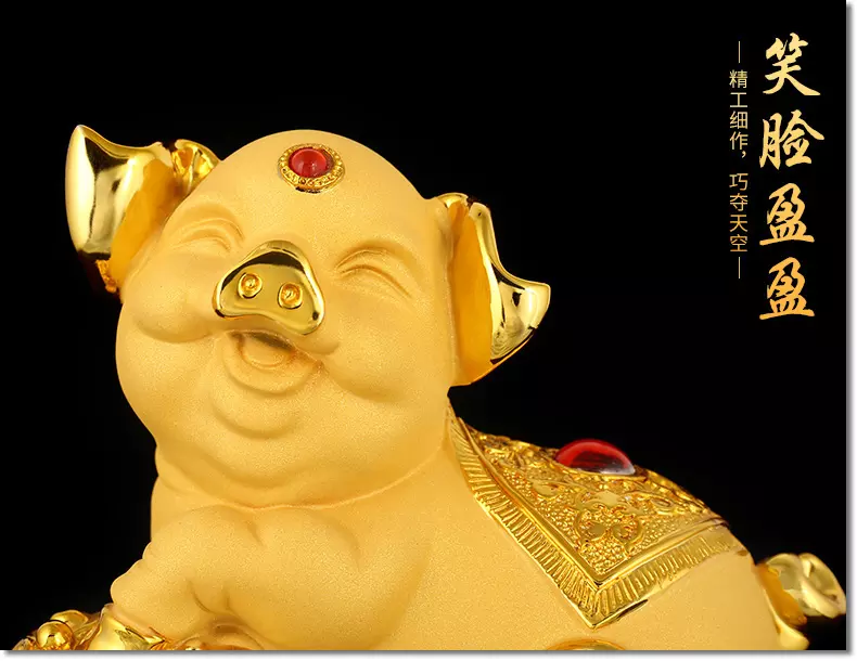 5、屬豬的財運手機壁紙:屬豬的風水吉祥物