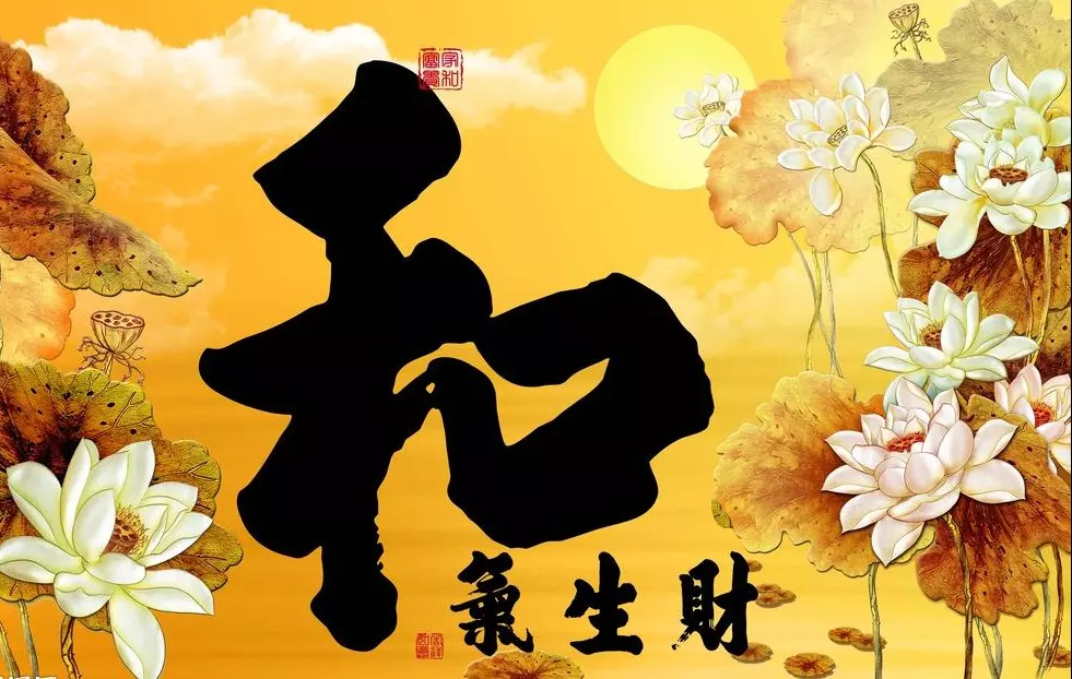年合財的屬相：李計忠年十二生肖運程