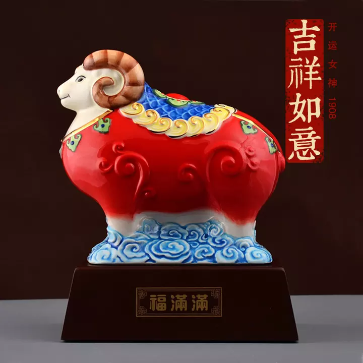 1、屬羊的婚配屬雞的好嗎:屬羊的和屬雞的相配嗎