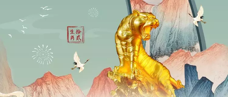 2021年生寶寶屬相運勢：2021年屬狗男1982全年運勢