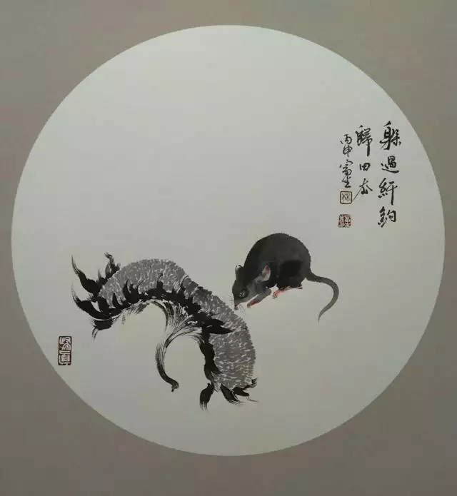 84年的鼠的貴人是什麼屬相：84年屬鼠的天乙貴人是什麼屬相