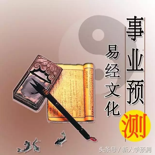 3、八字喜木火年逆轉:喜木火的八字一定要去木火旺的城市發展嗎