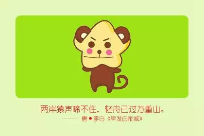 屬相不配結婚後都怎樣了：屬相不合能結婚嗎？有沒有屬相不合結婚了而過的特別好的？
