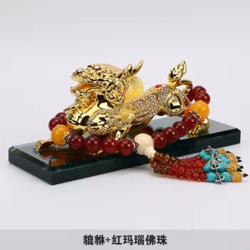 6、霸氣招財男生網絡名:男的 求霸氣點 或招財的小名