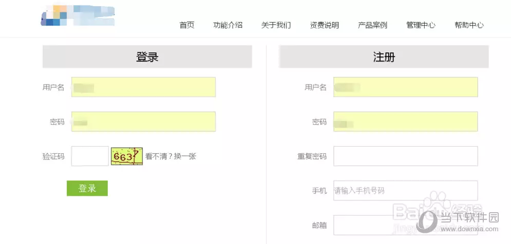 不停發微信紅包的群號：有沒有經常發紅包的那些微信群？