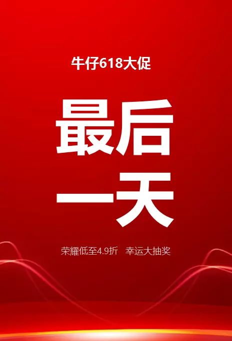年3月25號屬相：年3月25日是什麼星座 屬什麼