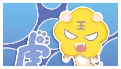 2、98年屬虎的今年適合考試嗎:98年屬虎工作去哪個方向合適
